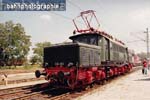 1993_E94056