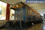 Thornwagen