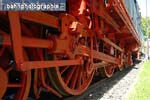 2014DDM12_78246