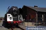 2014DDM26_010509