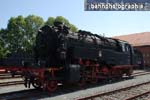 2014DDM45_95016