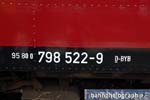 2015.8.798522b