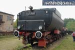 2014_527409Tender